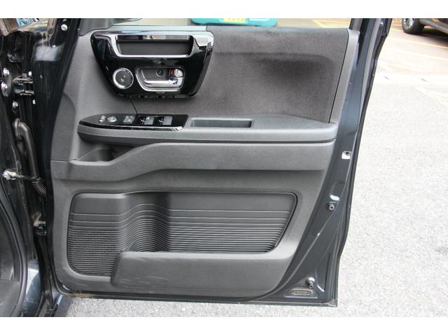 Ｎ－ＢＯＸカスタム Ｌターボ　ＥＴＣ　バックカメラ　両側スライドドア　ナビ　クリアランスソナー　オートクルーズコントロール　レーンアシスト　衝突被害軽減システム　オートライト　ＬＥＤヘッドランプ　スマートキー　アイドリングストップ（43枚目）