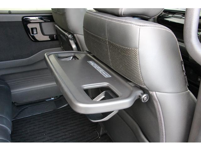 Ｎ－ＢＯＸカスタム Ｌターボ　ＥＴＣ　バックカメラ　両側スライドドア　ナビ　クリアランスソナー　オートクルーズコントロール　レーンアシスト　衝突被害軽減システム　オートライト　ＬＥＤヘッドランプ　スマートキー　アイドリングストップ（52枚目）