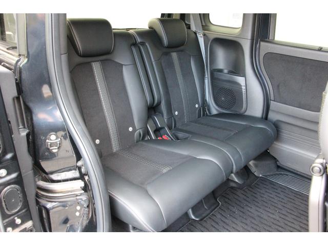 Ｎ－ＢＯＸカスタム Ｌターボ　ＥＴＣ　バックカメラ　両側スライドドア　ナビ　クリアランスソナー　オートクルーズコントロール　レーンアシスト　衝突被害軽減システム　オートライト　ＬＥＤヘッドランプ　スマートキー　アイドリングストップ（54枚目）