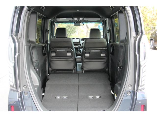 Ｎ－ＢＯＸカスタム Ｌターボ　ＥＴＣ　バックカメラ　両側スライドドア　ナビ　クリアランスソナー　オートクルーズコントロール　レーンアシスト　衝突被害軽減システム　オートライト　ＬＥＤヘッドランプ　スマートキー　アイドリングストップ（59枚目）