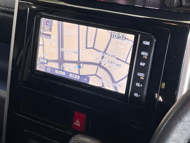 ルーミー カスタムG ユーザー買取車 クルーズコントロール 衝突回避支援ブレーキ オートハイビーム コーナーセンサー 両側パワースライドドア LEDヘッドライト オートライト 純正ナビ TV バックカメラ ETC(7枚目)