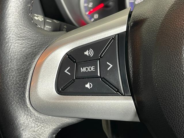 ルーミー カスタムG ユーザー買取車 クルーズコントロール 衝突回避支援ブレーキ オートハイビーム コーナーセンサー 両側パワースライドドア LEDヘッドライト オートライト 純正ナビ TV バックカメラ ETC(59枚目)