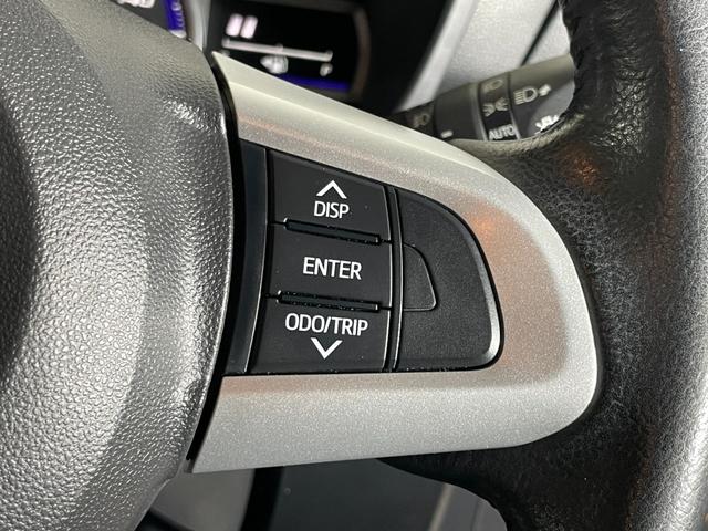 ルーミー カスタムG ユーザー買取車 クルーズコントロール 衝突回避支援ブレーキ オートハイビーム コーナーセンサー 両側パワースライドドア LEDヘッドライト オートライト 純正ナビ TV バックカメラ ETC(60枚目)