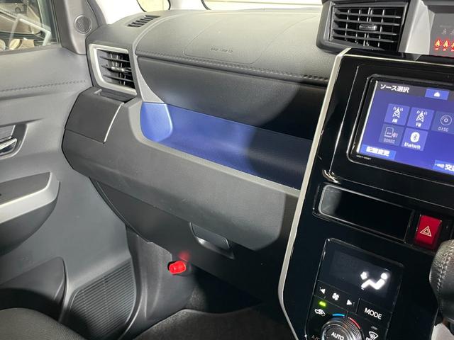 ルーミー カスタムG ユーザー買取車 クルーズコントロール 衝突回避支援ブレーキ オートハイビーム コーナーセンサー 両側パワースライドドア LEDヘッドライト オートライト 純正ナビ TV バックカメラ ETC(64枚目)