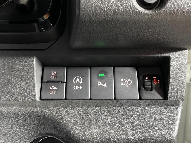 ジムニーノマド FC ユーザー買取車 デュアルカメラブレーキサポート 車線逸脱警報 アダプティブクルーズコントロール LEDヘッドライト オートライト シートヒーター 革巻きステアリング オートエアコン プッシュスタート(4枚目)