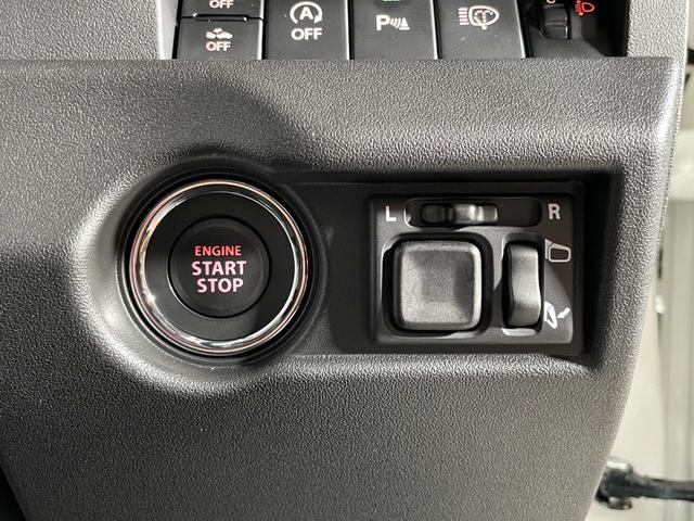 ジムニーノマド FC ユーザー買取車 デュアルカメラブレーキサポート 車線逸脱警報 アダプティブクルーズコントロール LEDヘッドライト オートライト シートヒーター 革巻きステアリング オートエアコン プッシュスタート(5枚目)