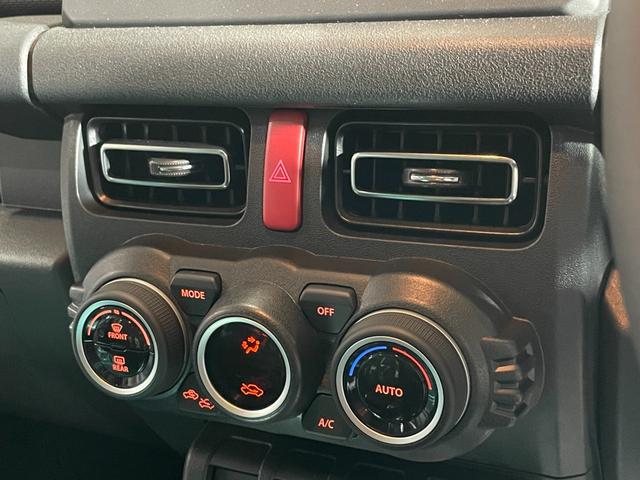 ジムニーノマド FC ユーザー買取車 デュアルカメラブレーキサポート 車線逸脱警報 アダプティブクルーズコントロール LEDヘッドライト オートライト シートヒーター 革巻きステアリング オートエアコン プッシュスタート(8枚目)