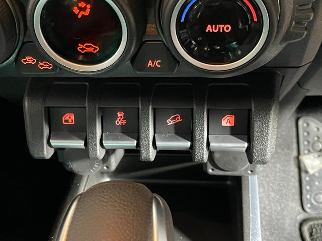 ジムニーノマド FC ユーザー買取車 デュアルカメラブレーキサポート 車線逸脱警報 アダプティブクルーズコントロール LEDヘッドライト オートライト シートヒーター 革巻きステアリング オートエアコン プッシュスタート(9枚目)