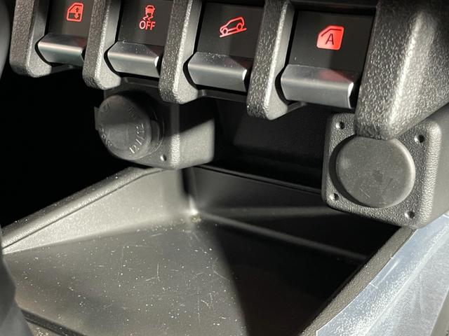 ジムニーノマド FC ユーザー買取車 デュアルカメラブレーキサポート 車線逸脱警報 アダプティブクルーズコントロール LEDヘッドライト オートライト シートヒーター 革巻きステアリング オートエアコン プッシュスタート(10枚目)