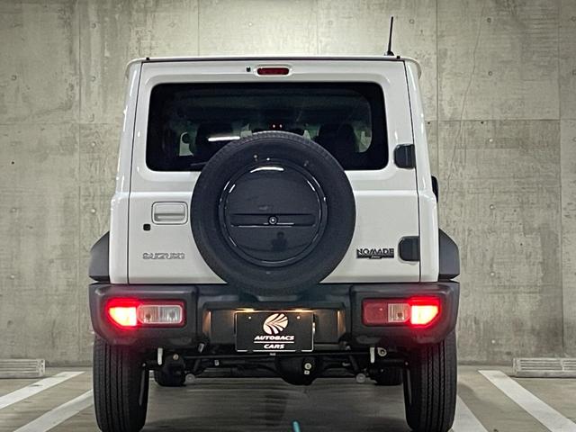 ジムニーノマド FC ユーザー買取車 デュアルカメラブレーキサポート 車線逸脱警報 アダプティブクルーズコントロール LEDヘッドライト オートライト シートヒーター 革巻きステアリング オートエアコン プッシュスタート(27枚目)