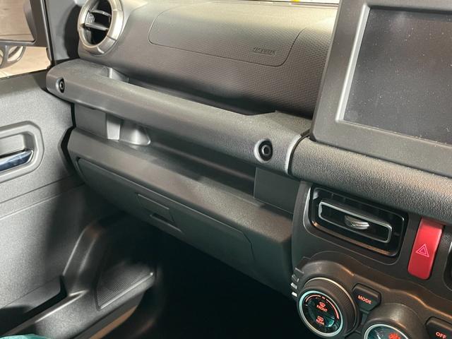 ジムニーノマド FC ユーザー買取車 デュアルカメラブレーキサポート 車線逸脱警報 アダプティブクルーズコントロール LEDヘッドライト オートライト シートヒーター 革巻きステアリング オートエアコン プッシュスタート(64枚目)