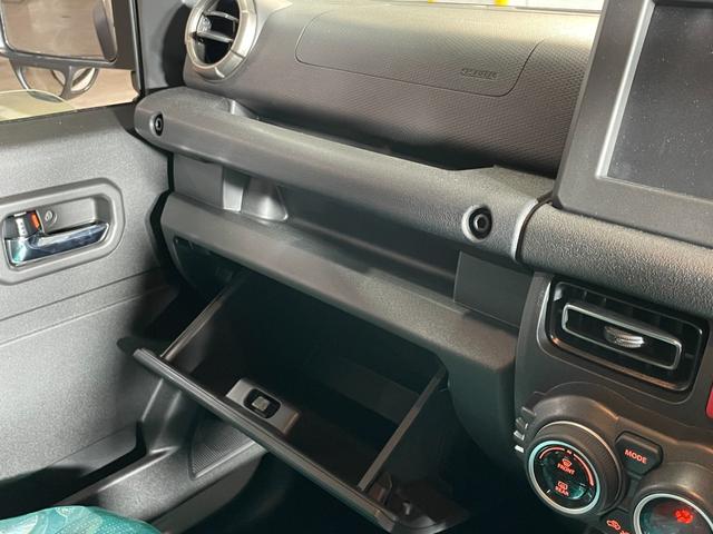 ジムニーノマド FC ユーザー買取車 デュアルカメラブレーキサポート 車線逸脱警報 アダプティブクルーズコントロール LEDヘッドライト オートライト シートヒーター 革巻きステアリング オートエアコン プッシュスタート(65枚目)