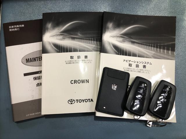 クラウンハイブリッド RSアドバンス モデリスタエアロ・マフラー ムーンルーフ 純正ナビ TV バックカメラ ETC2.0 プリクラッシュセーフティ ブラインドスポットモニター レーダークルーズコントロール パワーシート シートヒーター(15枚目)