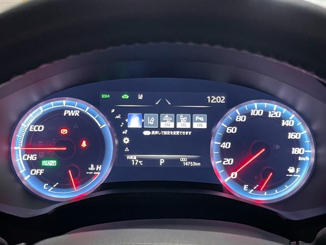 クラウンハイブリッド RSアドバンス モデリスタエアロ・マフラー ムーンルーフ 純正ナビ TV バックカメラ ETC2.0 プリクラッシュセーフティ ブラインドスポットモニター レーダークルーズコントロール パワーシート シートヒーター(80枚目)