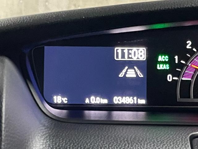 N-BOXカスタム G・Lホンダセンシング ユーザー買取車 両側パワースライドドア 衝突軽減ブレーキ 車線維持支援システム アダプティブクルーズコントロール シートヒーター 純正ナビ TV バックカメラ ETC LEDヘッドライト オートライト(8枚目)