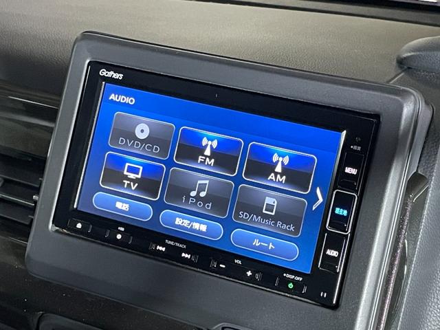 N-BOXカスタム G・Lホンダセンシング ユーザー買取車 両側パワースライドドア 衝突軽減ブレーキ 車線維持支援システム アダプティブクルーズコントロール シートヒーター 純正ナビ TV バックカメラ ETC LEDヘッドライト オートライト(12枚目)