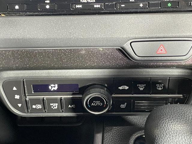 N-BOXカスタム G・Lホンダセンシング ユーザー買取車 両側パワースライドドア 衝突軽減ブレーキ 車線維持支援システム アダプティブクルーズコントロール シートヒーター 純正ナビ TV バックカメラ ETC LEDヘッドライト オートライト(59枚目)