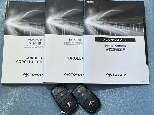 カローラ ダブルバイビー ユーザー買取車 プリクラッシュセーフティ ナビ 10.5インチディスプレイオーディオ フルセグTV バックカメラ ETC2.0 レーダークルーズコントロール ブラインドスポットモニター スペアタイヤ(20枚目)