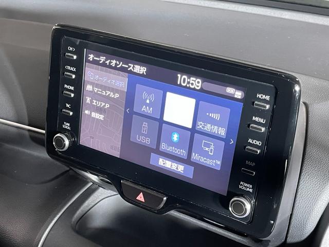 ヤリスクロス ハイブリッドＧ　ユーザー買取車　ブラインドスポットモニター　パノラミックビューモニター　ＬＥＤヘッドライト　オートライト　プリクラッシュセーフティ　レーダークルーズコントロール　ナビ　ＥＴＣ　プッシュスタート（7枚目）