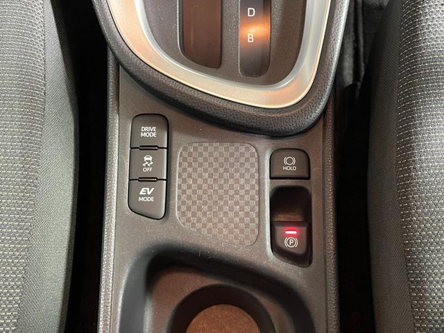 ヤリスクロス ハイブリッドＧ　ユーザー買取車　ブラインドスポットモニター　パノラミックビューモニター　ＬＥＤヘッドライト　オートライト　プリクラッシュセーフティ　レーダークルーズコントロール　ナビ　ＥＴＣ　プッシュスタート（15枚目）