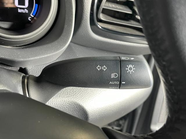 ヤリスクロス ハイブリッドＧ　ユーザー買取車　ブラインドスポットモニター　パノラミックビューモニター　ＬＥＤヘッドライト　オートライト　プリクラッシュセーフティ　レーダークルーズコントロール　ナビ　ＥＴＣ　プッシュスタート（20枚目）