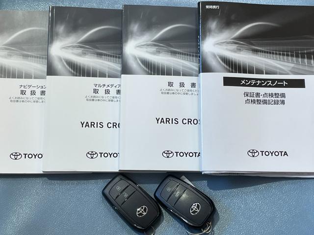 ヤリスクロス ハイブリッドＧ　ユーザー買取車　ブラインドスポットモニター　パノラミックビューモニター　ＬＥＤヘッドライト　オートライト　プリクラッシュセーフティ　レーダークルーズコントロール　ナビ　ＥＴＣ　プッシュスタート（21枚目）