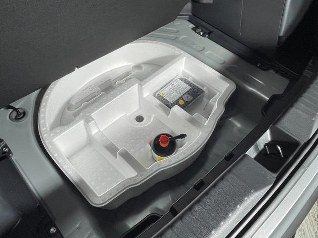 ヤリスクロス ハイブリッドＧ　ユーザー買取車　ブラインドスポットモニター　パノラミックビューモニター　ＬＥＤヘッドライト　オートライト　プリクラッシュセーフティ　レーダークルーズコントロール　ナビ　ＥＴＣ　プッシュスタート（56枚目）