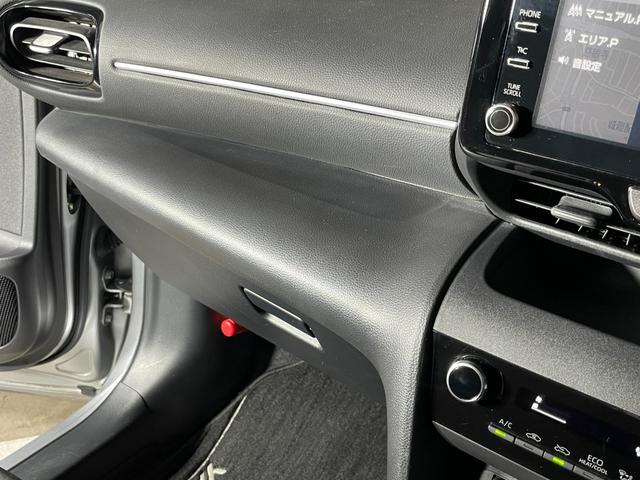 ヤリスクロス ハイブリッドＧ　ユーザー買取車　ブラインドスポットモニター　パノラミックビューモニター　ＬＥＤヘッドライト　オートライト　プリクラッシュセーフティ　レーダークルーズコントロール　ナビ　ＥＴＣ　プッシュスタート（66枚目）