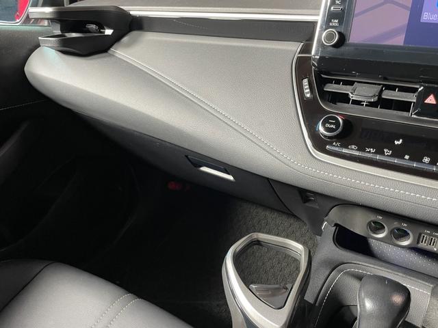 カローラスポーツ ハイブリッドG スタイルパッケージ ユーザー買取車 9インチディスプレイオーディオ プリクラッシュセーフティ オートマチックハイビーム レーダークルーズコントロール 純正ナビ TV バックカメラ ETC ステアリングヒーター(68枚目)