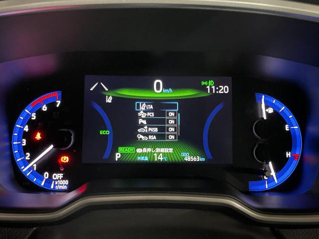 カローラスポーツ ハイブリッドG スタイルパッケージ ユーザー買取車 9インチディスプレイオーディオ プリクラッシュセーフティ オートマチックハイビーム レーダークルーズコントロール 純正ナビ TV バックカメラ ETC ステアリングヒーター(79枚目)