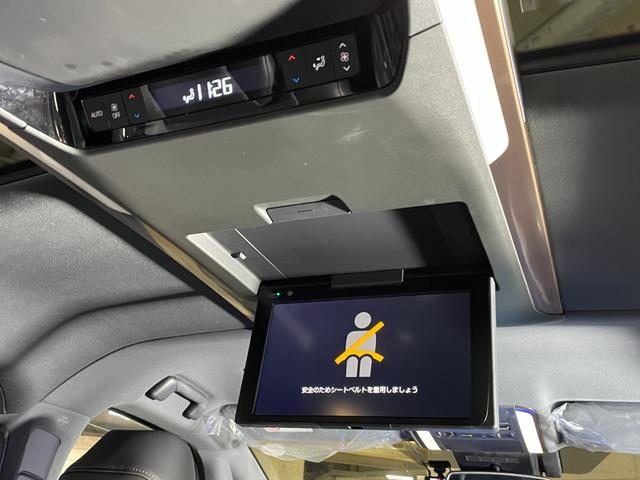 アルファード Ｚ　ユーザー買取車　トヨタチームメイト　左右独立ムーンルーフ　１４インチディスプレイオーディオ　ナビ　ＴＶ　１２．１型後席ディスプレイ　パノラミックビューモニター　セーフティセンス　プラスサポート（10枚目）