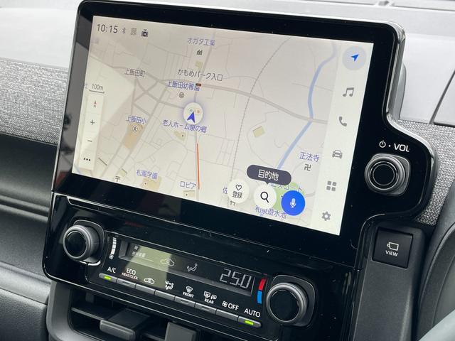 シエンタ ハイブリッドZ ワンオーナー 純正ナビフルセグTV 全方位モニター ETC2.0 追従クルーズコントロール 衝突被害軽減ブレーキ ブラインドスポットモニター 両側パワースライドドア シートヒーター オートハイビーム(6枚目)