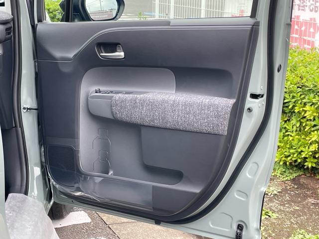 シエンタ ハイブリッドZ ワンオーナー 純正ナビフルセグTV 全方位モニター ETC2.0 追従クルーズコントロール 衝突被害軽減ブレーキ ブラインドスポットモニター 両側パワースライドドア シートヒーター オートハイビーム(33枚目)