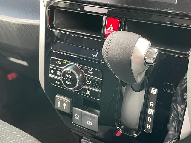 ルーミー カスタムG-T ワンオーナー GRエアロパーツセットLED付き ディスプレイオーディオ マット フルセグTV 全方位カメラ ETC2.0 両側パワースライドドア 衝突被害軽減ブレーキ 追従クルコン 運助シートヒーター(11枚目)