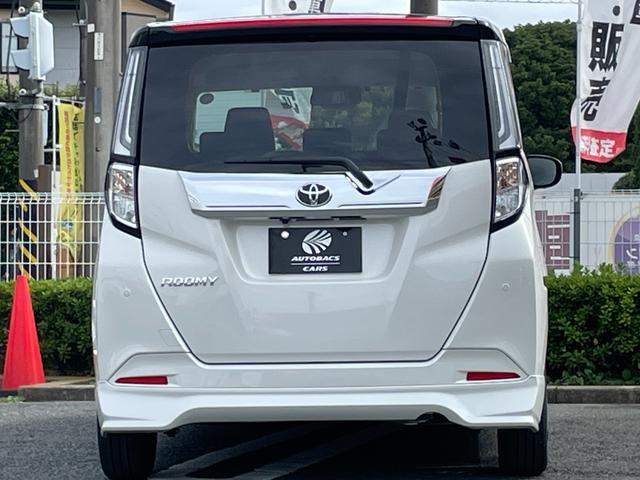 ルーミー カスタムG-T ワンオーナー GRエアロパーツセットLED付き ディスプレイオーディオ マット フルセグTV 全方位カメラ ETC2.0 両側パワースライドドア 衝突被害軽減ブレーキ 追従クルコン 運助シートヒーター(18枚目)