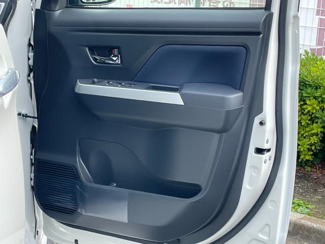 ルーミー カスタムG-T ワンオーナー GRエアロパーツセットLED付き ディスプレイオーディオ マット フルセグTV 全方位カメラ ETC2.0 両側パワースライドドア 衝突被害軽減ブレーキ 追従クルコン 運助シートヒーター(31枚目)