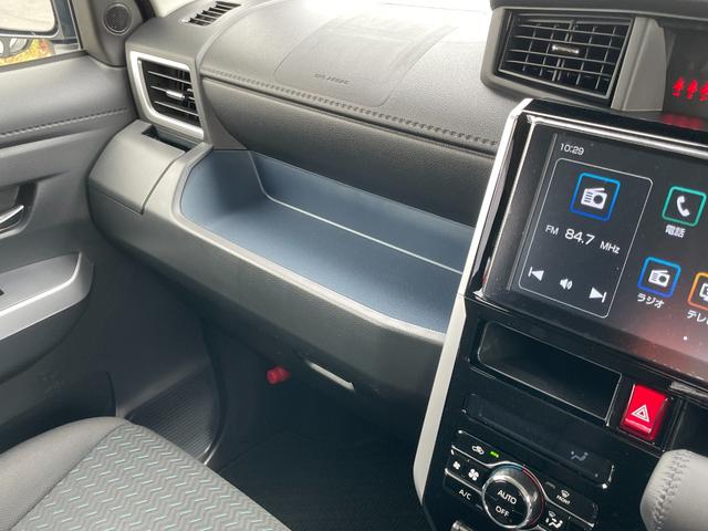 ルーミー カスタムG-T ワンオーナー GRエアロパーツセットLED付き ディスプレイオーディオ マット フルセグTV 全方位カメラ ETC2.0 両側パワースライドドア 衝突被害軽減ブレーキ 追従クルコン 運助シートヒーター(60枚目)