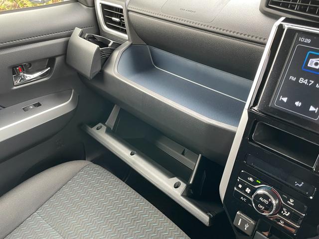 ルーミー カスタムG-T ワンオーナー GRエアロパーツセットLED付き ディスプレイオーディオ マット フルセグTV 全方位カメラ ETC2.0 両側パワースライドドア 衝突被害軽減ブレーキ 追従クルコン 運助シートヒーター(67枚目)