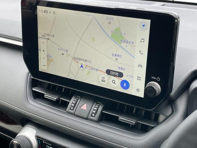 RAV4 G Zパッケージ ワンオーナー サンルーフ 純正ナビフルセグ 全方位カメラ デジタルミラー ETC2.0 衝突被害軽減ブレーキ 追従クルーズコントロール レーンキープアシスト ブラインドスポットモニター ワイヤレス充電(5枚目)