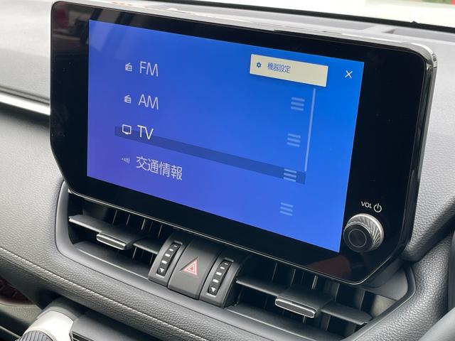 RAV4 G Zパッケージ ワンオーナー サンルーフ 純正ナビフルセグ 全方位カメラ デジタルミラー ETC2.0 衝突被害軽減ブレーキ 追従クルーズコントロール レーンキープアシスト ブラインドスポットモニター ワイヤレス充電(7枚目)