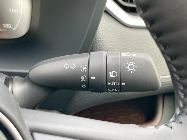 RAV4 G Zパッケージ ワンオーナー サンルーフ 純正ナビフルセグ 全方位カメラ デジタルミラー ETC2.0 衝突被害軽減ブレーキ 追従クルーズコントロール レーンキープアシスト ブラインドスポットモニター ワイヤレス充電(36枚目)