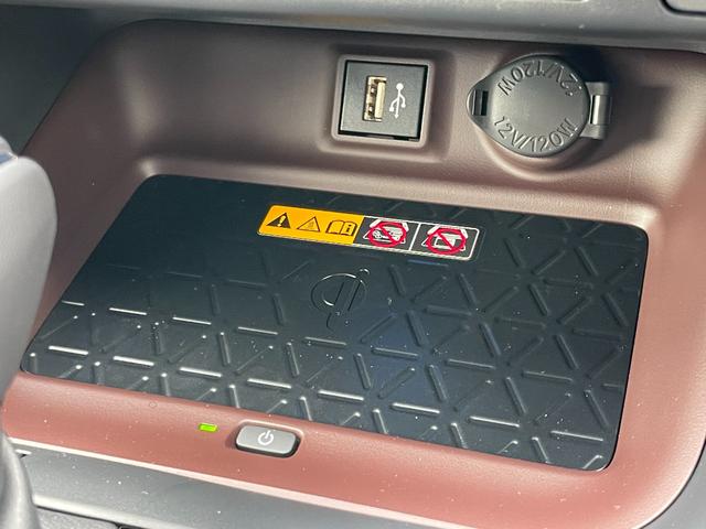 RAV4 G Zパッケージ ワンオーナー サンルーフ 純正ナビフルセグ 全方位カメラ デジタルミラー ETC2.0 衝突被害軽減ブレーキ 追従クルーズコントロール レーンキープアシスト ブラインドスポットモニター ワイヤレス充電(44枚目)