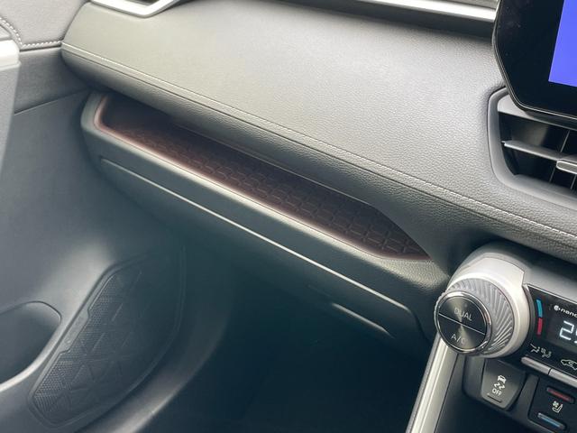 RAV4 G Zパッケージ ワンオーナー サンルーフ 純正ナビフルセグ 全方位カメラ デジタルミラー ETC2.0 衝突被害軽減ブレーキ 追従クルーズコントロール レーンキープアシスト ブラインドスポットモニター ワイヤレス充電(51枚目)