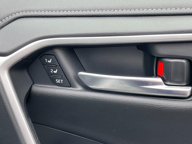 RAV4 G Zパッケージ ワンオーナー サンルーフ 純正ナビフルセグ 全方位カメラ デジタルミラー ETC2.0 衝突被害軽減ブレーキ 追従クルーズコントロール レーンキープアシスト ブラインドスポットモニター ワイヤレス充電(55枚目)