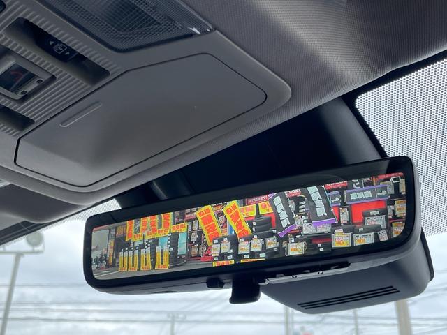 RAV4 G Zパッケージ ワンオーナー サンルーフ 純正ナビフルセグ 全方位カメラ デジタルミラー ETC2.0 衝突被害軽減ブレーキ 追従クルーズコントロール レーンキープアシスト ブラインドスポットモニター ワイヤレス充電(65枚目)