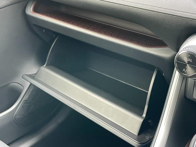 RAV4 G Zパッケージ ワンオーナー サンルーフ 純正ナビフルセグ 全方位カメラ デジタルミラー ETC2.0 衝突被害軽減ブレーキ 追従クルーズコントロール レーンキープアシスト ブラインドスポットモニター ワイヤレス充電(66枚目)