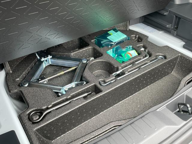 RAV4 G Zパッケージ ワンオーナー サンルーフ 純正ナビフルセグ 全方位カメラ デジタルミラー ETC2.0 衝突被害軽減ブレーキ 追従クルーズコントロール レーンキープアシスト ブラインドスポットモニター ワイヤレス充電(77枚目)