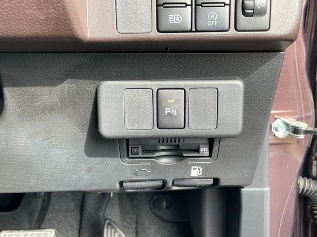 タンク X S ワンオーナー ETC ナビTV パワースライドドア クリアランスソナー レーンアシスト 衝突被害軽減システム オートマチックハイビーム オートライト スマートキー アイドリングストップ 電動格納ミラー(9枚目)