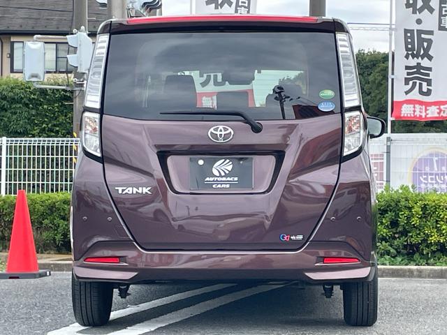 タンク X S ワンオーナー ETC ナビTV パワースライドドア クリアランスソナー レーンアシスト 衝突被害軽減システム オートマチックハイビーム オートライト スマートキー アイドリングストップ 電動格納ミラー(18枚目)