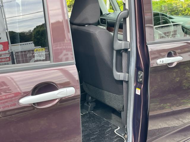 タンク X S ワンオーナー ETC ナビTV パワースライドドア クリアランスソナー レーンアシスト 衝突被害軽減システム オートマチックハイビーム オートライト スマートキー アイドリングストップ 電動格納ミラー(42枚目)